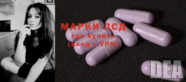 мефедрон мука Бугульма